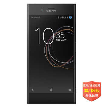 ȫ򹺡Sony/ Xperia XZs ׿7.1 G8232 5.2 ָƽ  64G