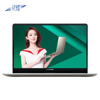 ˶(ASUS) ҫS 2 15.6Ӣ΢ᱡʼǱ(i7-8550U 16G 512GSSD MX150 2G IPS)ɫ(S5300)