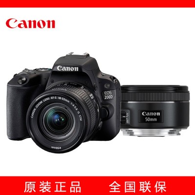 /Canon 뵥 EOS 200D EF-S 18-55 IS STM +50/1.8˫ͷװ ٷ