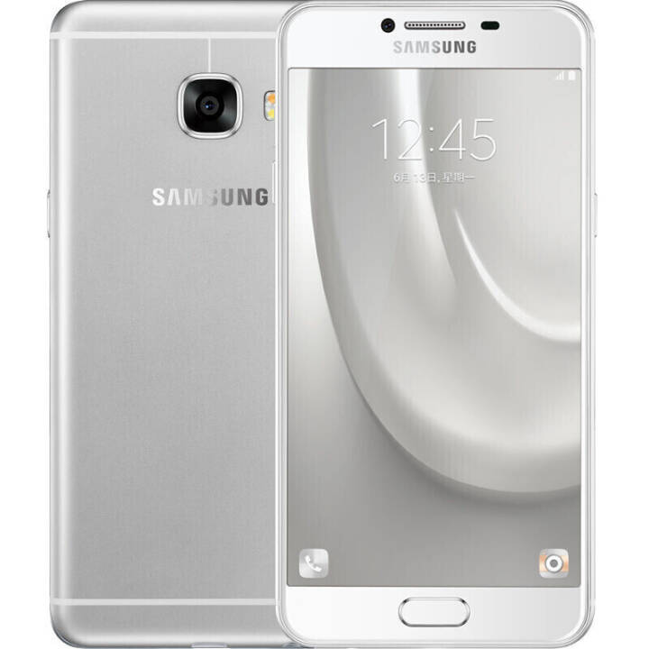 ǣSAMSUNG Galaxy C7SM-C7000ƶͨ4Gֻ  ȫͨ(4G+32G)ͼƬ