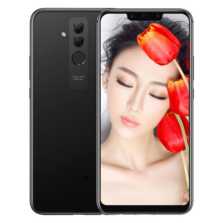 ΪHUAWEI â7 ֻ ɫ ȫͨ 6GB+64GBͼƬ