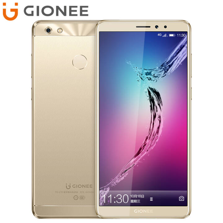 Gionee 2L 4G+64G ȫ ƶȫͨ4Gֻ  ʿ𣨴2L ƶȫͨͼƬ