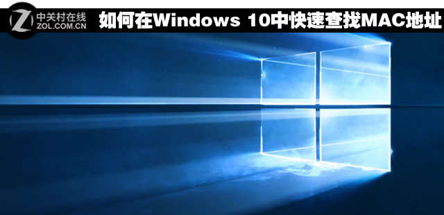 Windows 10пٲMACַ 