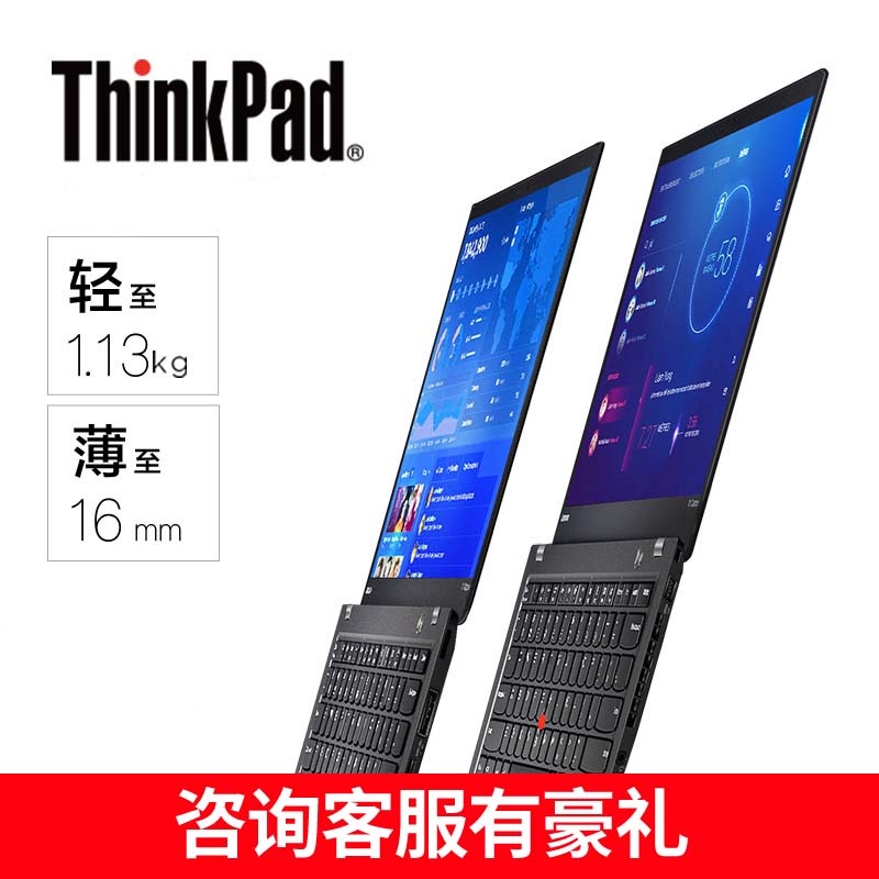 ThinkPad X1 Carbon 20HRA007CD 2017ᱡЯ칫ʼǱ