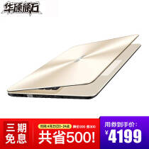 ˶ASUS ʼǱƷFL8000UF/UNϷʯԼ15.6Ӣ8i7 ҫ i7/4G/1TB/2G