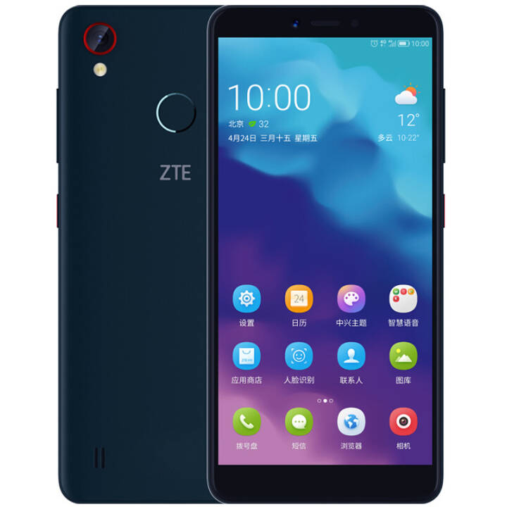 ˣZTE Blade A4 ƶͨȫͨ4G ȫֻ ˫˫ ̫ (4G RAM+64G ROM)ͼƬ