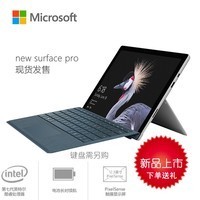 Microsoft/΢ surface Pro I7 16G 1TB New ƽԶһͼƬ