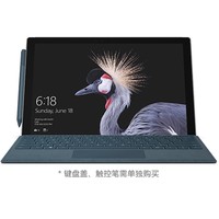 Microsoft/΢ Surface Pro i5 4G 128G New ƽԶһͼƬ