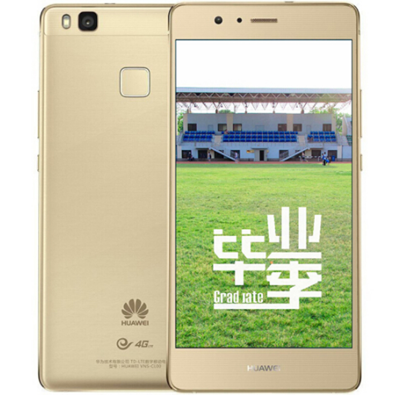 ��˳�����  ���췢����Ϊ G9 �ഺ��  �ƶ�4G�ֻ� ˫��˫��