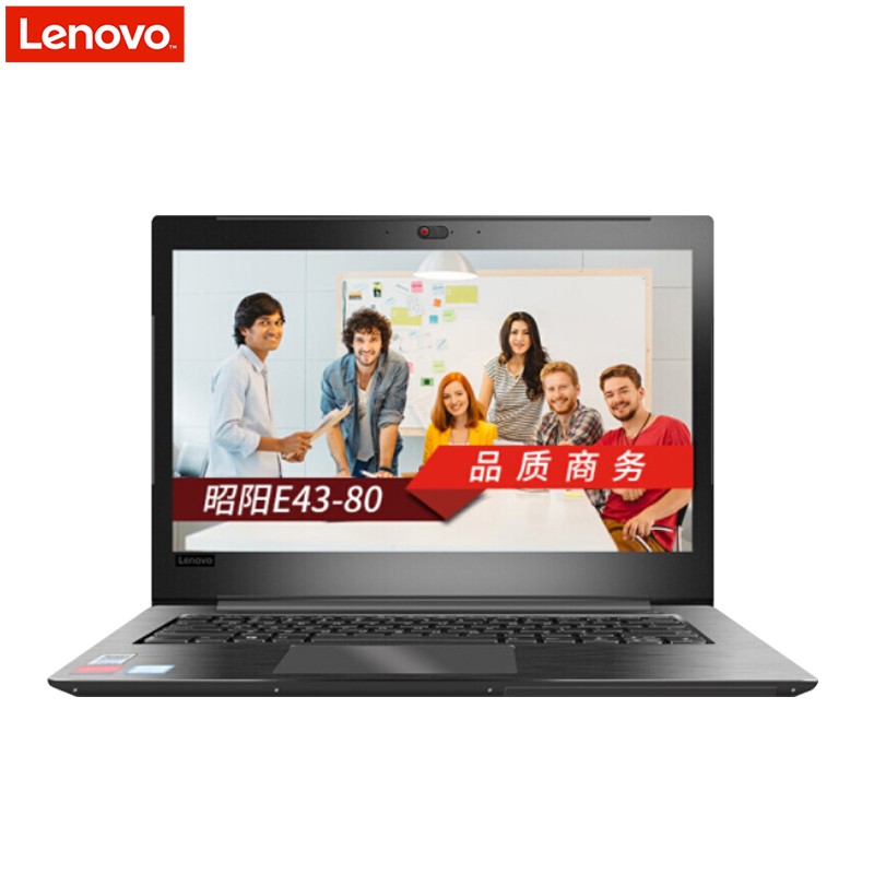 (Lenovo) E43-80 14ӢʼǱԣI5-8250U 8GB 1TB 2G ޹ͼƬ