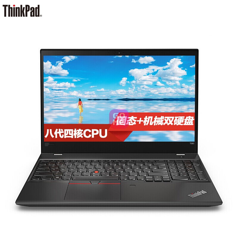 ThinkPad T580-0JCD 15.6Ӣᱡ߶˱ʼǱ ָ FHD ˫( i5ح8Gح1T+128Gح2G)ͼƬ