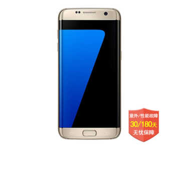 ǣSAMSUNG Galaxy S7 G9300ȫͨ5.1Ӣ4GBڴ  32G