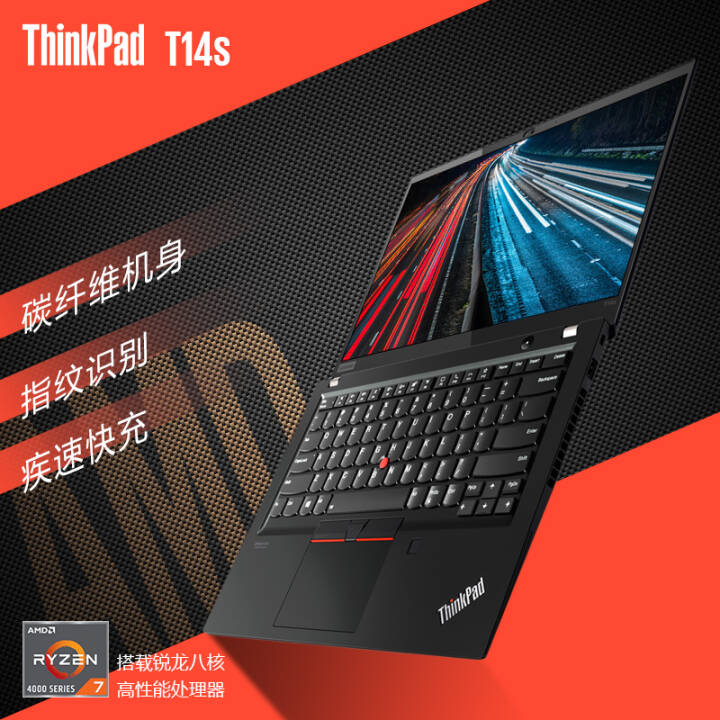 ThinkPad T14s 14Ӣ칫ᱡܱʼǱ T14s 48CDR7-5850U 16G 512G  WiFi6 ָʶ FHD Win10ͼƬ
