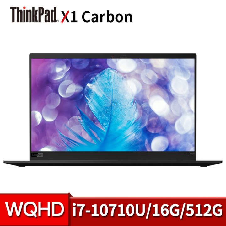 ThinkPad X1 Carbon/NANO/ʿ  칫ᱡʼǱԳ X1 Carbon 7HCحi7 16G 512G һʱ/180ŷͼƬ