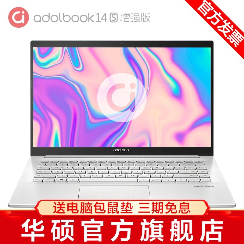 ˶aadolbook14s ǿ 11 ֵȫᱡѧʼǱ(i5-1135G7 16G 512G MX350)òʰͼƬ