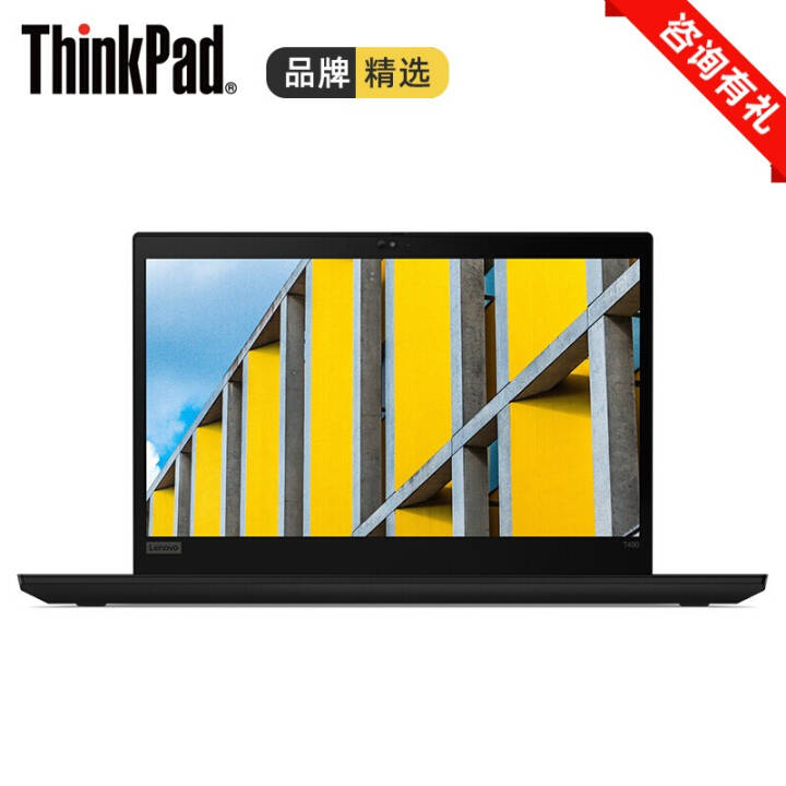 ThinkPad T14  14Ӣ繤ʦTϵϷ칫ʼǱMX330Կ ʮi7 16Gڴ512̬Ӳ̡4JCDơͼƬ