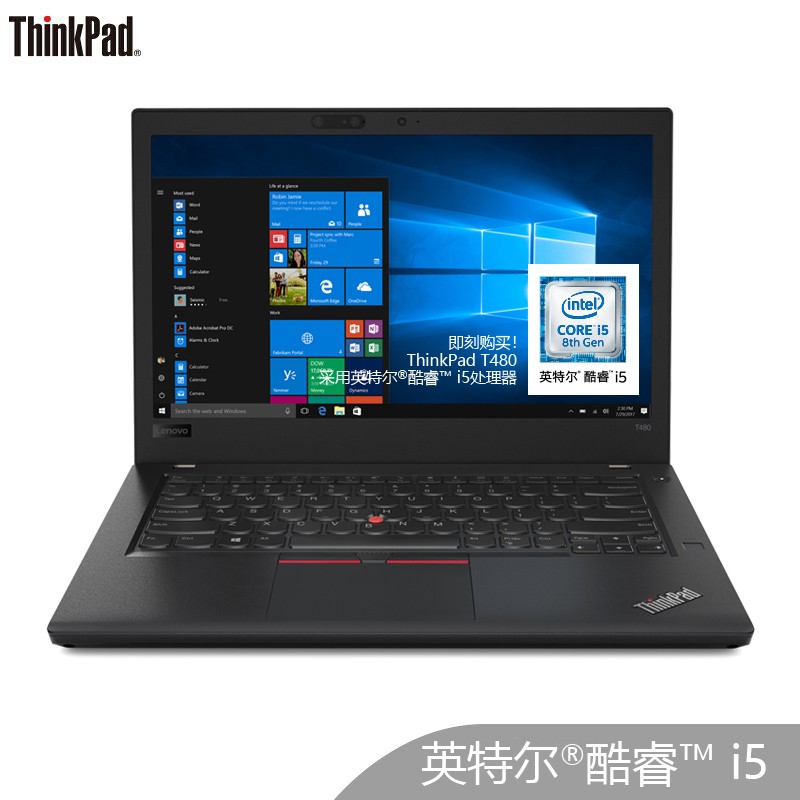ThinkPad T4800DCDڰ˴Ӣض??i5 14ӢᱡʼǱ i5-8250U 8G 256GB Win10ͼƬ