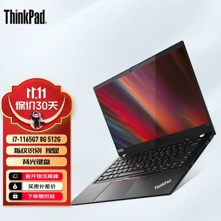 ThinkPad P14s Ϸ ʦ ƶվʼǱ 07CDi7-1165G7 8G 512GB   ָʶ  Win10ͼƬ