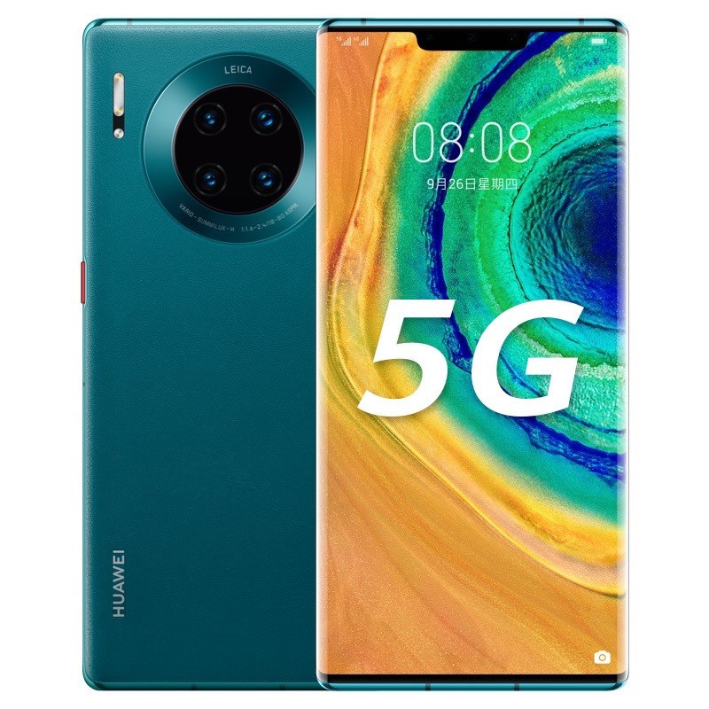 Ϊ(HUAWEI) Mate30 Pro 5G ȫͨ 8GB+128GB ɽ 990 ˫4000⿨Ӱ ƶͨ5Gֻ Ϊmate30pro5gͼƬ