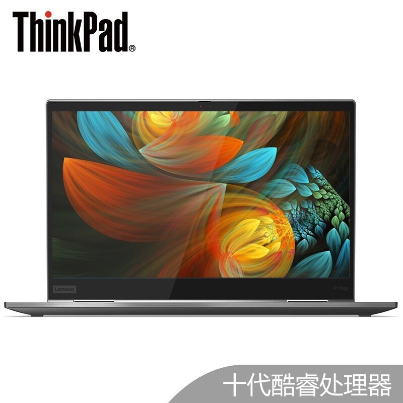 ThinkPad X1 YogaӢضʮi7 14ӢᱡʼǱԣi7-10510U 16G 1TB̬ FHD Win10/4KͼƬ