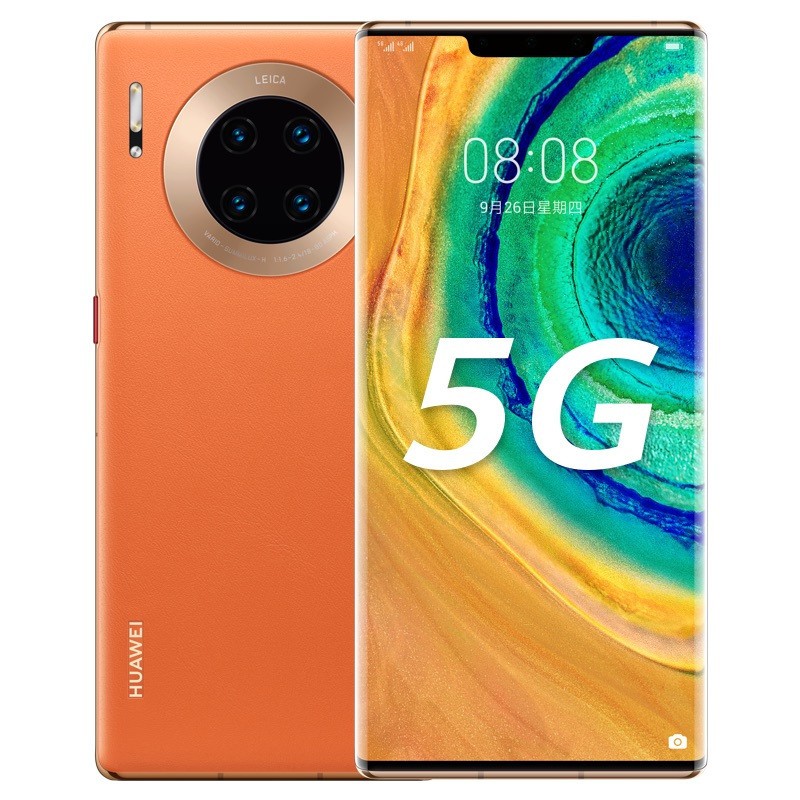 Ϊ(HUAWEI) Mate30 Pro 5G ȫͨ 8GB+256GB ϼ 990 ˫4000⿨Ӱ ƶͨ5Gֻ Ϊmate30pro5gͼƬ