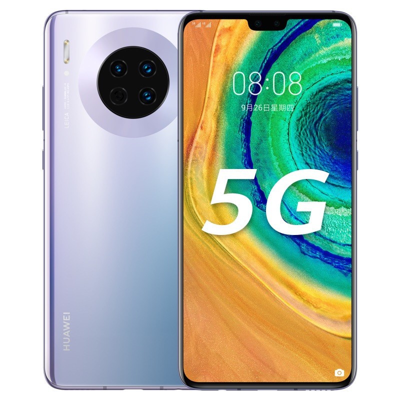 Ϊ(HUAWEI) Mate30 5G ȫͨ 8GB+128GB Ǻ 990 4000⿨ ƶͨ5Gֻ Ϊmate305gͼƬ