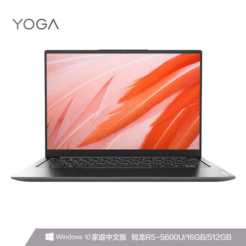 (Lenovo)YOGA 13s ᱡ칫 13.3ӢȫʼǱ(6 R5-5600U 16G 512G Win10 2.5K⻤)ջͼƬ