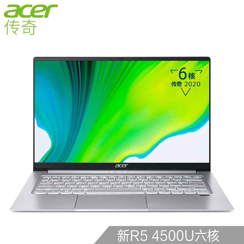 곞(Acer)14 7nm ָʶ𱳹̸ᱡȫʼǱ (R5-4500U 16G 512GB PCIe 72ɫ ָ  ɫ)ͼƬ