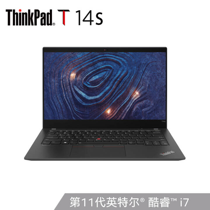 ThinkPad T14s 2021(6CCD)Ӣضi7 14ӢᱡʼǱ(i7-1165G7 16G 512G ɫ)4GͼƬ