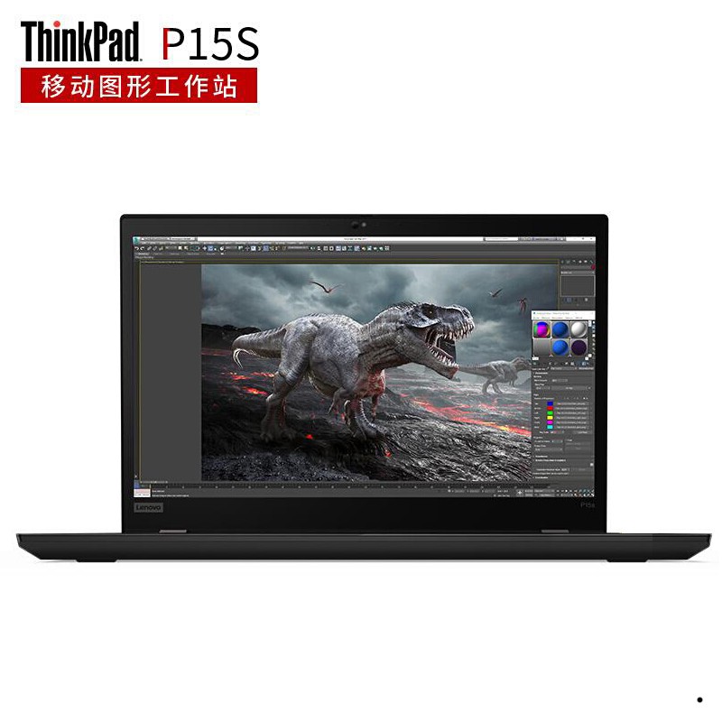 ThinkPad P15S ʦ15.6ӢᱡƶͼιվʼǱ i7-1165G7/16G/512G̬/T500_4G/ 칫ᱡͼƬ
