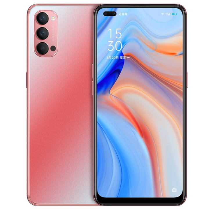 OPPO Reno4 65W Ƶ ˫ģ5G 8GB+256GB  ϷƵֻ 桿ͼƬ