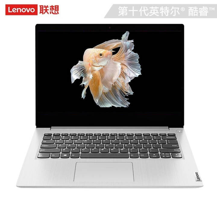 (Lenovo)IdeaPad14s 2020¿ 14Ӣܰ칫ᱡԱʼǱ    ɫ i5-1035G1/8G/512G̬/2GͼƬ