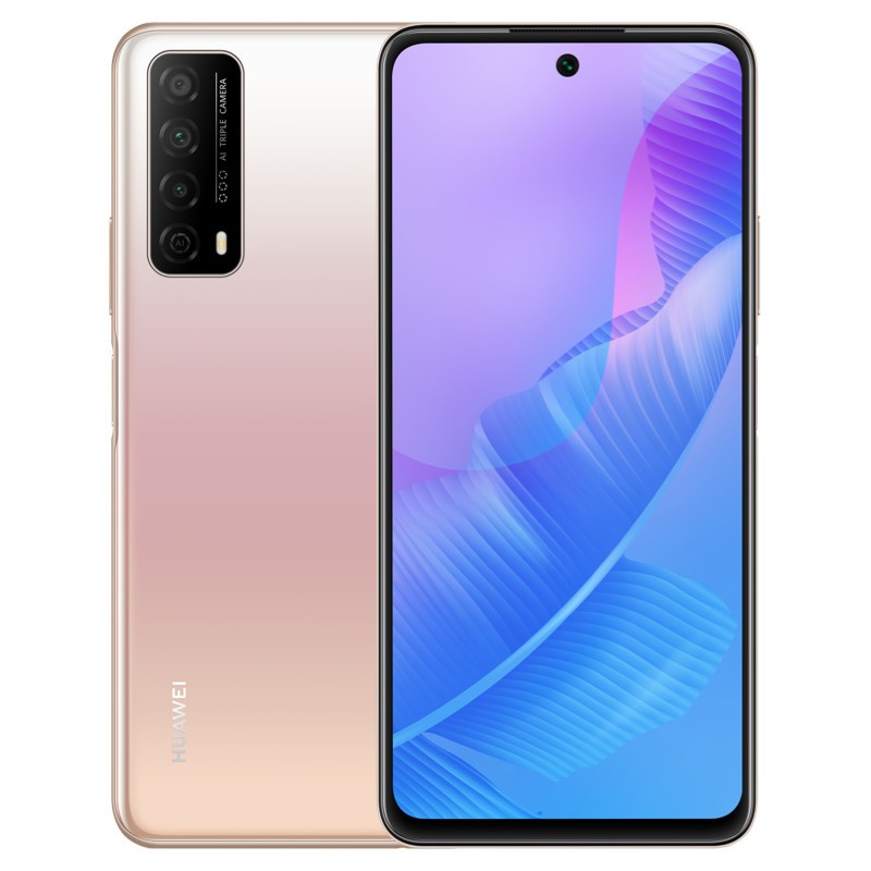 Ϊ(HUAWEI)Ϊ20 SE 8GB+128GB ȫͨ ؽ ƶͨ4Gֻ ˫˫ Ϊ20seͼƬ