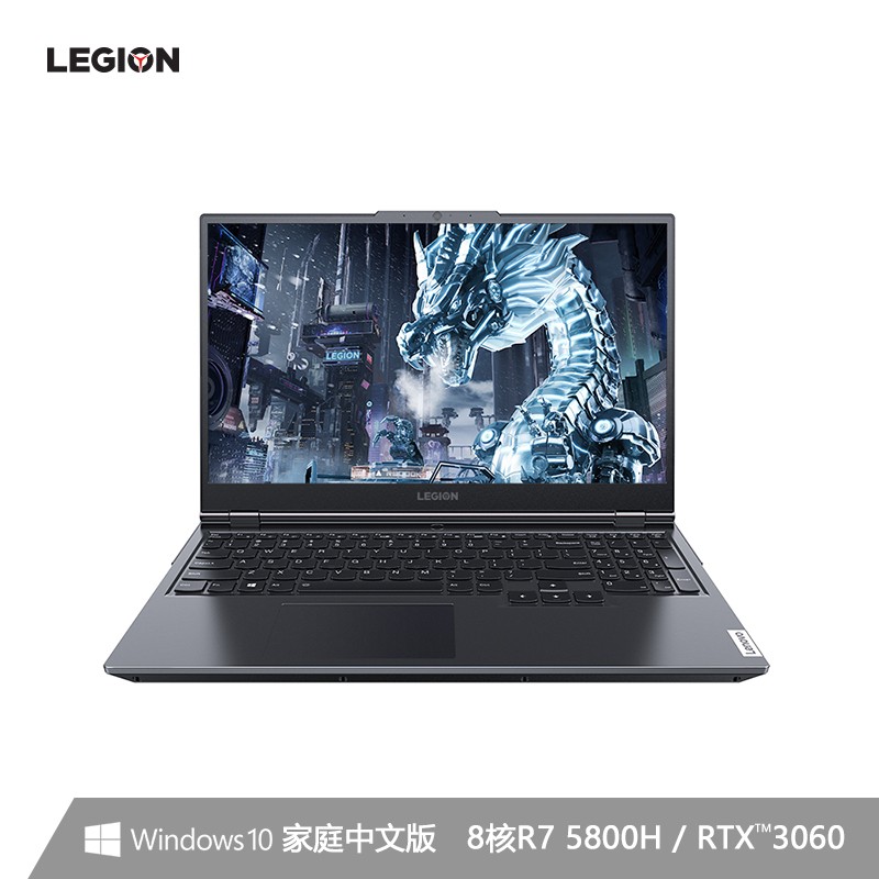 (Lenovo)R7000P 2021 15.6ӢϷʼǱ( 8 R7-5800H 16G 512G RTX3060 165Hz)ӰͼƬ