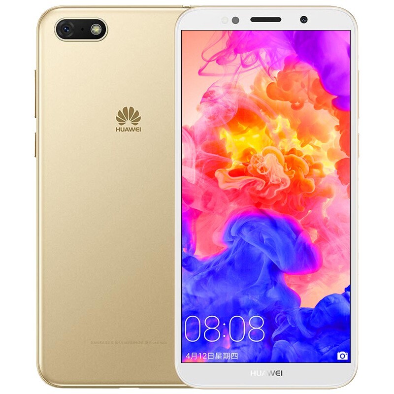 Ϊ(HUAWEI)8eഺ 2GB+32GB ȫ ɫ ƶͨȫͨ ˫˫ͼƬ