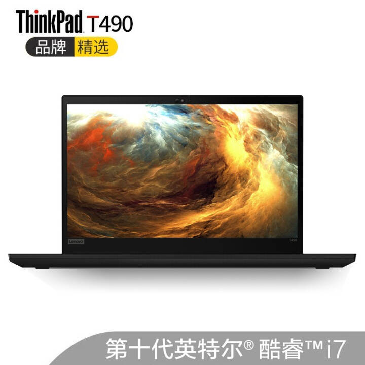 ThinkPad Tϵ14ӢʼǱ ᱡЯ칫ʦϵг i7-10510U/حT490-16CD 24Gڴ 512Gٹ̬ͼƬ