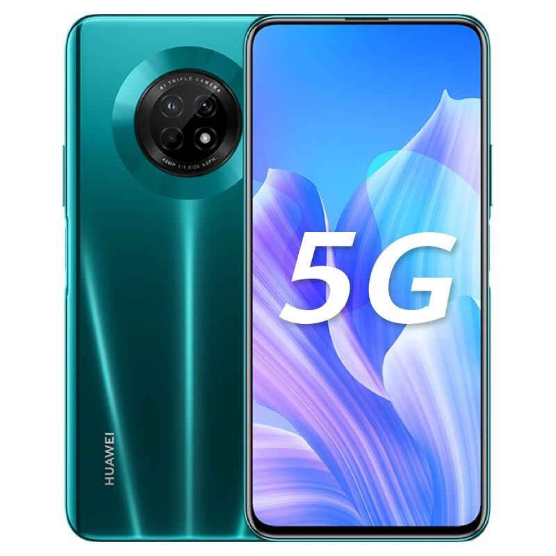 Ϊ HUAWEI 20 Plus 5G 6.63Ӣ90Hzˢȫ4800߸йҹ6GB+128GB5G˫ģȫͼƬ