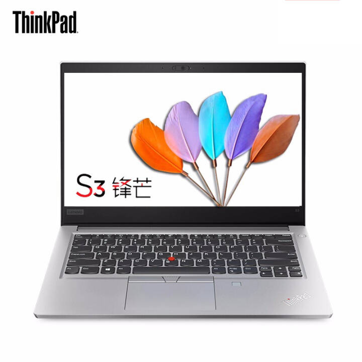 ֧Win7ThinkPad S3â04CD14Ӣᱡ칫ibmʼǱ i7-8565u/8Gڴ/512G̬ح ָƽ ͼƬ