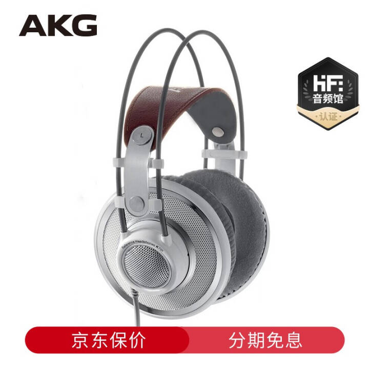 AKG ƼK701ȫͷʽרҵHIFI߱涯ȦACGͼƬ