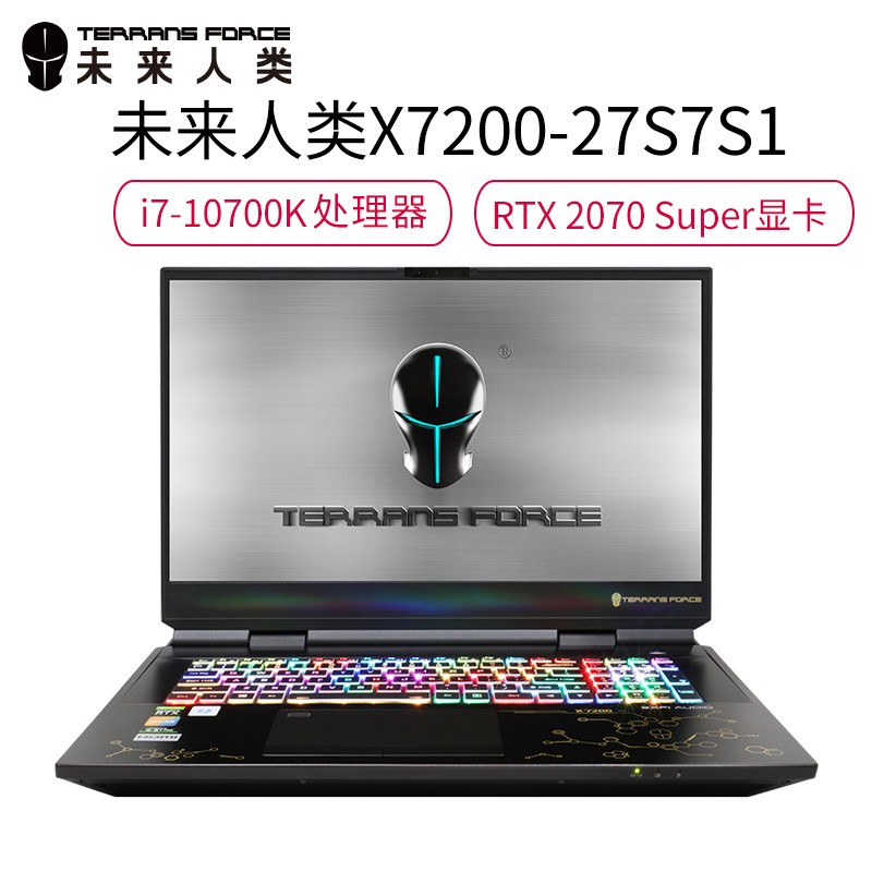 δX7200-27S7S1Ϸ17.3ӢʼǱ2070SuperԿi7-10700K̨ʽɳƵ1T PCIe̬32G˫ͨڴʦͼģȾͼƬ