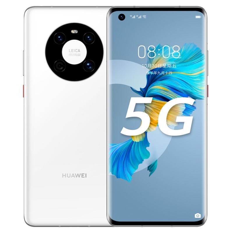 Ϊ(HUAWEI)ΪMate 40 5G ȫͨ 8GB+256GB ԰ɫ 5nm9000E ƶͨ5GϷֻ Ϊmate405gͼƬ