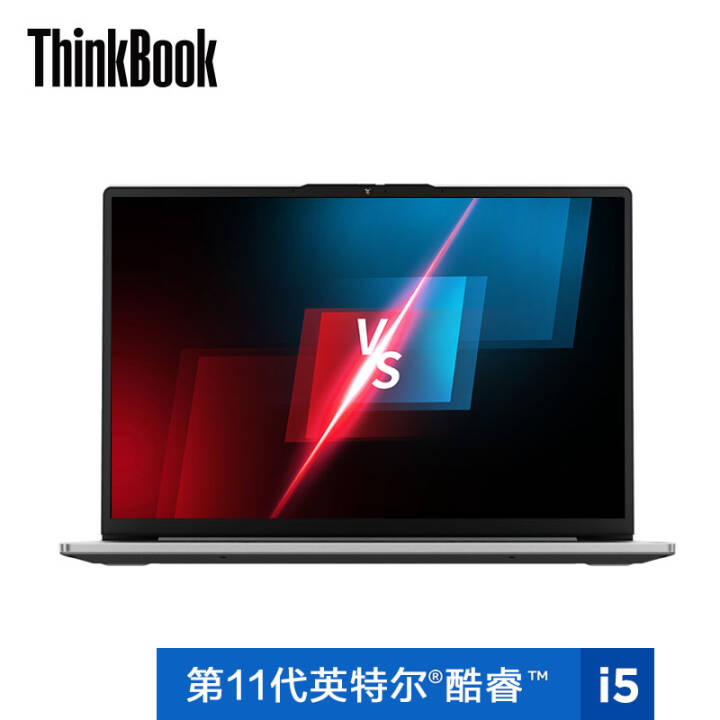 ThinkBook 13s  13.3Ӣ糬ᱡʼǱ100%sRGBɫ 2.5KĻ i5-1135G7 16G 512G 1.26kgͼƬ