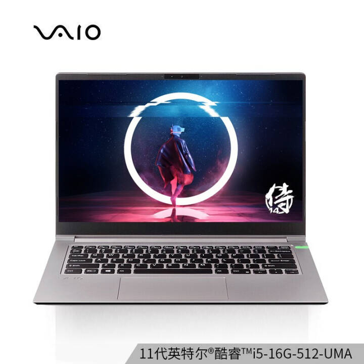 VAIO FH14 14 11 14Ӣ 1.36Kg ɫ ᱡʼǱ(i5-1135G7-16G-512G SSD FHD)ͼƬ