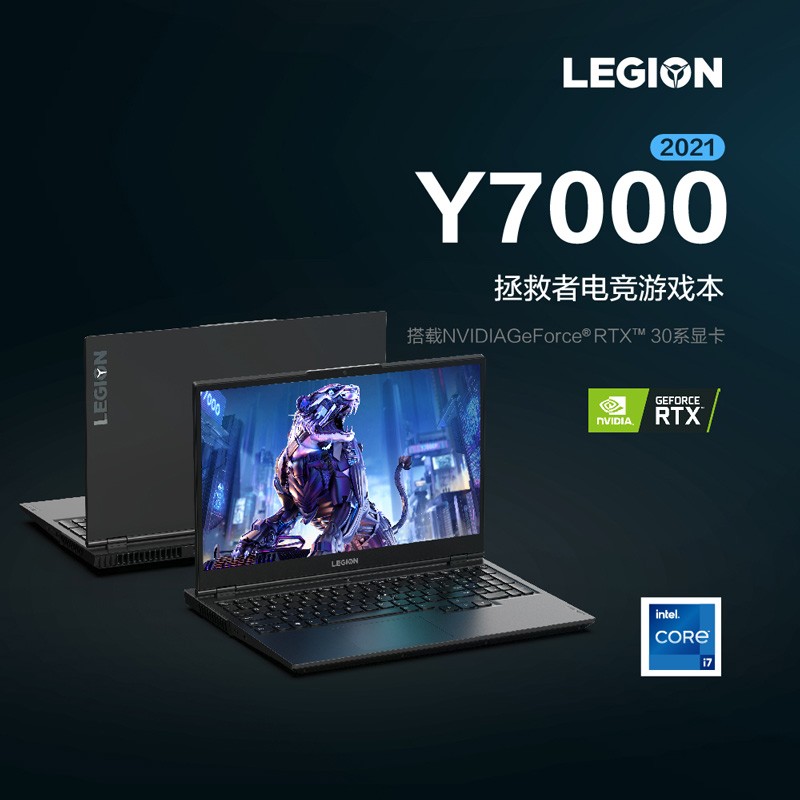 (Lenovo) Y7000 2021 15.6ӢϷʼǱ(11I7-11800H 16G 512G RTX3050)ӰͼƬ