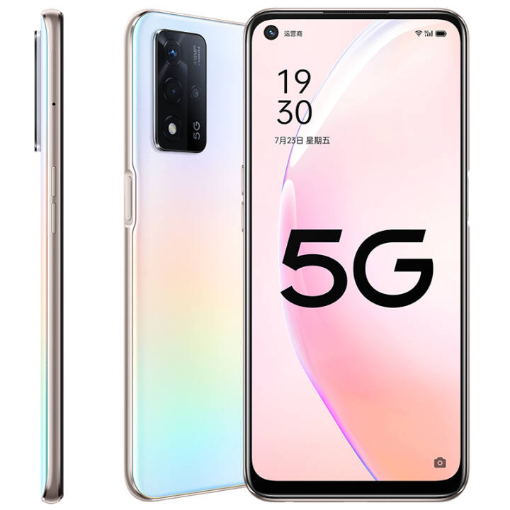 oppo a93s 雙模5g全網通遊戲拍照手機a93升級版oppoa93s 8 256gb白桃