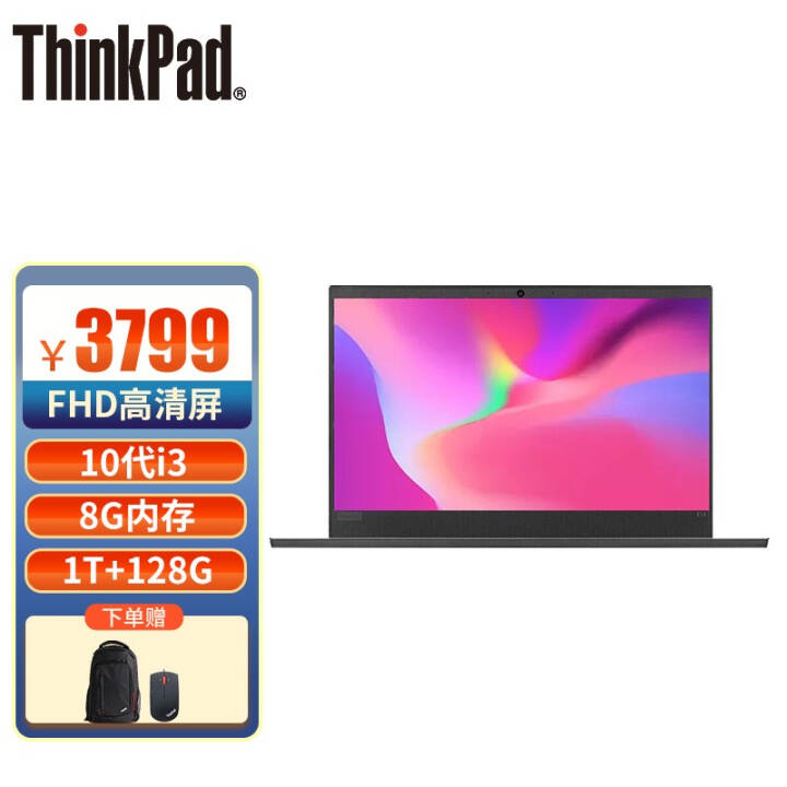 ThinkPad  E14 14Ӣᱡ칫ϷʼǱ ư FHD ʮ i3 8G 1T+128G̬@00CDͼƬ