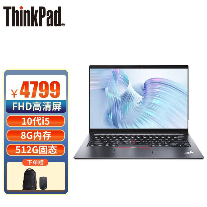 ThinkPad E14 14Ӣᱡ칫ʼǱ ư ʮ I5 8G 512G̬@1ACDͼƬ