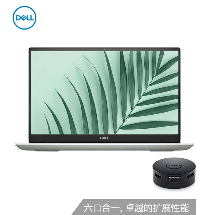 DELLԽ5000 fit 14ӢʼǱ(ʮi5-10210U 8G 512G 2)+WM126ͼƬ