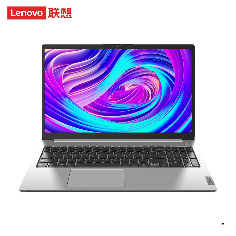 (Lenovo)S15 15.6ӢᱡʼǱ (I5-1135G7/8G/512G/2G/ɫ) Ӱ칫ҵɹᱡͼƬ