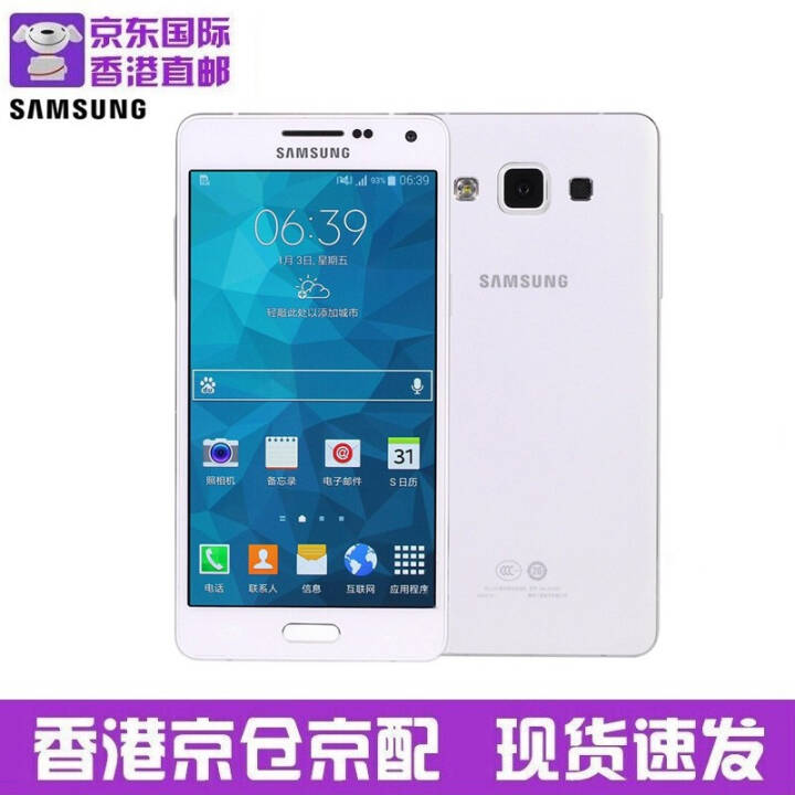 ǣSAMSUNGGALAXY A5SM-A5009ֻ 4G ˫˫ ׿ֻͼƬ